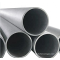 0.8-20mm Wall Thickness Seamless or Welded Round Pipe Seamless steel pipe
